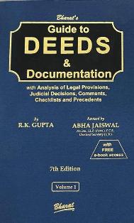  Buy Guide to DEEDS & Documentation (in 2 vols.) 